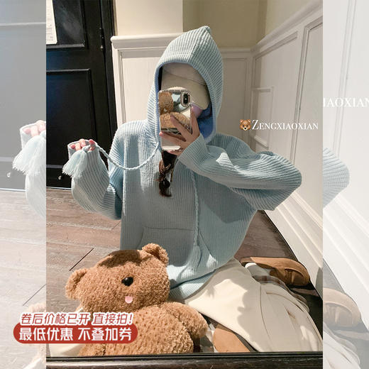 <曾小咸推荐>2色长袖连帽毛衣 日常199.99/件 立减110 秒杀89.99/件！！ 商品图0