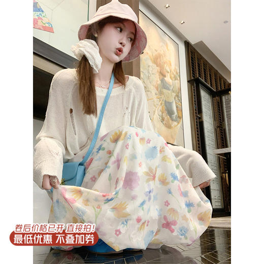 【169元任选2件】现货秒杀！卖完下架不再补 ！多巴胺彩色花苞裙 商品图0