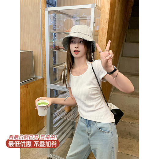 【110元任选2件】最后一波现货！不规则下摆蕾丝挂脖T 商品图0