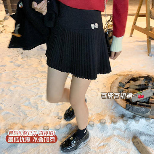 【149元任选2件】 现货！3色百褶裙 商品图0