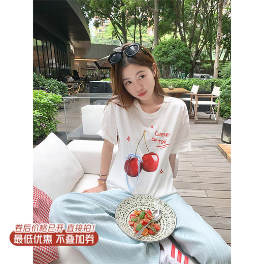 【129元任选2件】现货！樱桃印花短袖T 商品图0