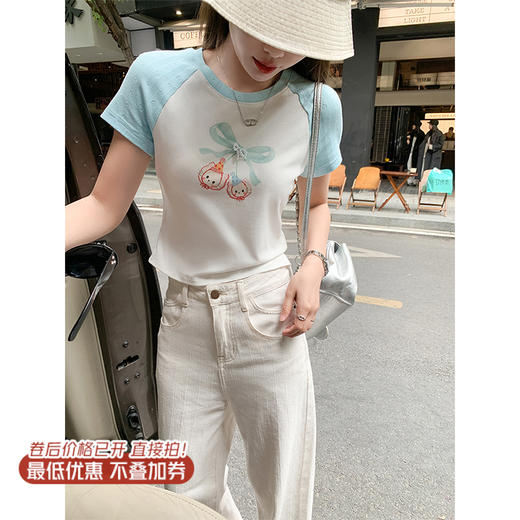 【110元任选2件】最后一波现货！修身插肩印花短袖 商品图0