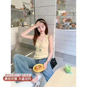 【110元任选2件】最后一波现货！钉珠U领针织背心 