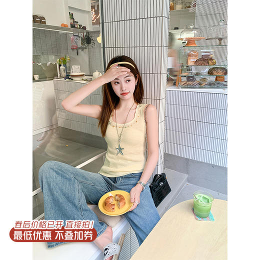 【110元任选2件】最后一波现货！钉珠U领针织背心  商品图0