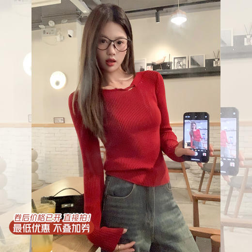 <曾小咸推荐>领口镂空毛衣修身打底衫 日常139.99/件 立减80 秒杀59.99件！！ 商品图0