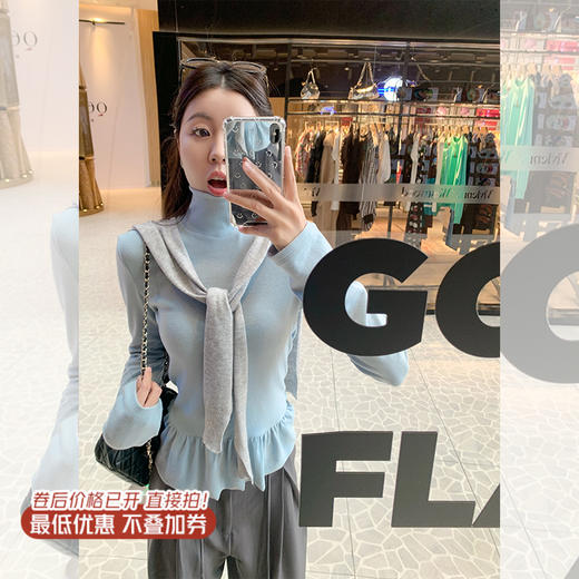 【99元任选2件】新品现货秒杀！卖完下架不再补 ！微信粉丝打折价！！ 2色下摆花边高领T恤打底衫 商品图0