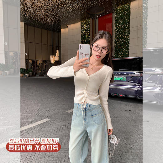 【129元任选2件】现货！2色V领抽绳针织衫 商品图0
