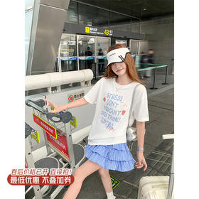 <曾小咸推荐>现货秒杀！卖完不补 ！微信打折价！字母印花短袖T 日常119.99/件 立减50 秒杀69.99/件 条纹蛋糕短裙 日常169.99/件 立减80 秒杀89.99/件！！