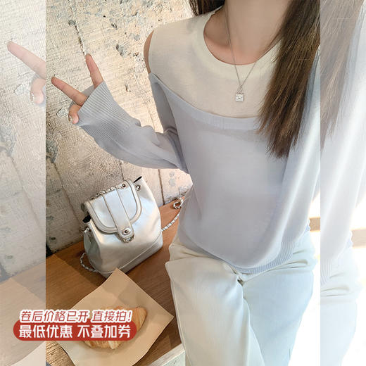 【149元任选2件】现货！蓝色露肩针织衫 商品图0