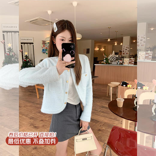 【269元任选2件】现货！成本巨贵，拍下包赚！ 系扣小香风短款外套 商品图0