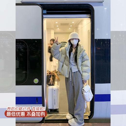 <曾小咸推荐> 90白鸭绒羽绒服 日常599.99/件 立减300 秒杀299.99/件！！ 商品图0