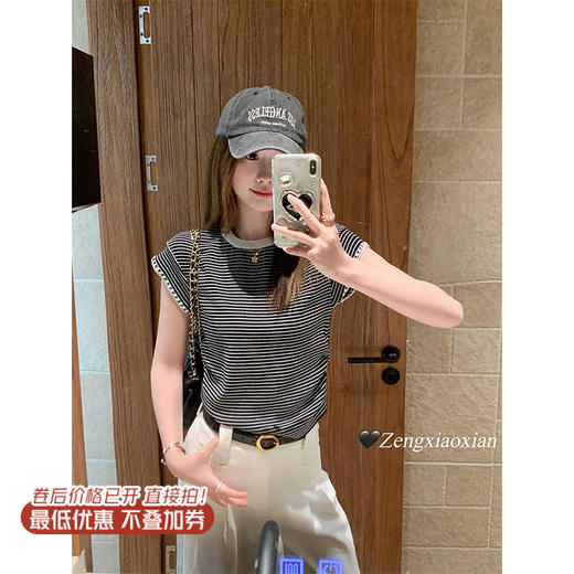 【129元任选2件】现货！条纹针织短袖T 商品图0