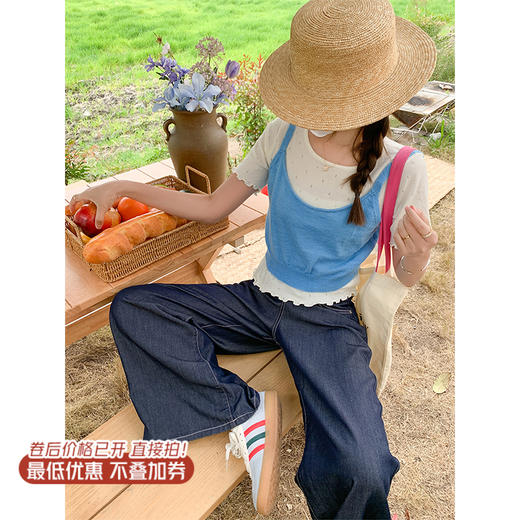 【110元任选3件】现货秒杀！卖完下架不再补 ！微信粉丝打折价！！针织吊带背心 商品图0