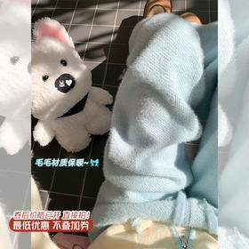 【179元任选2件】现货！毛毛休闲裤