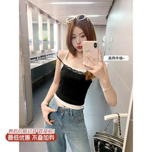 【99元任选2件】新品现货秒杀！卖完下架不再补 ！微信粉丝打折价！！真两件撞色吊带背心 商品图0
