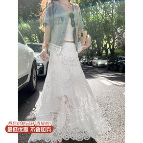 <曾小咸推荐>新品现货秒杀！卖完下架不再补 ！微信粉丝打折价！！蕾丝半身裙 日常229.99/件 立减130 秒杀99.99/件！！