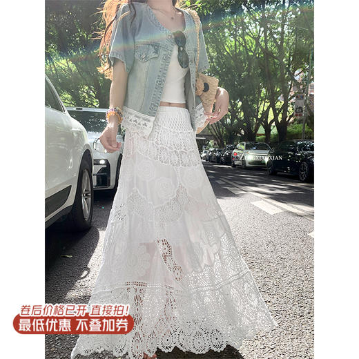 <曾小咸推荐>新品现货秒杀！卖完下架不再补 ！微信粉丝打折价！！蕾丝半身裙 日常229.99/件 立减130 秒杀99.99/件！！ 商品图0