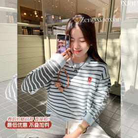 【179元任选2件】最后一波现货！爱心刺绣条纹宽松毛衣