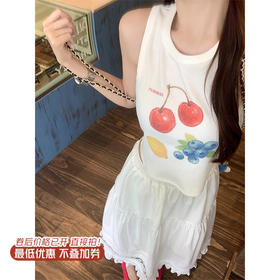 【110元任选2件】最后一波现货！多巴胺水果印花背心 