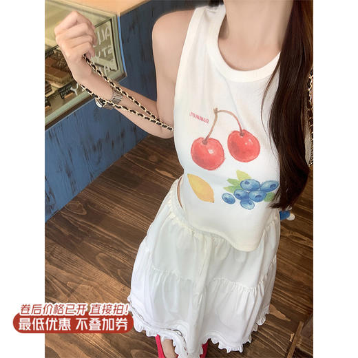 【110元任选2件】最后一波现货！多巴胺水果印花背心  商品图0