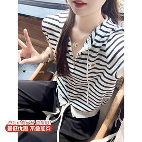 【169元任选2件】最后一波现货！3色短款针织连帽短袖T恤