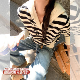 <曾小咸推荐>现货秒杀 ！微信超特价！ 条纹连帽毛衣 日常169.99 立减80 秒杀89.99！！