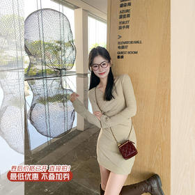 <曾小咸推荐>辣妹风2色长袖V领修身连衣裙 日常149.99/件 立减80 秒杀69.99/件！！