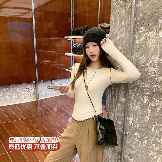 【110元任选3件】现货秒杀！卖完下架不再补！微信粉丝打折价！！百搭杏色修身显瘦短款打底衫 商品图0