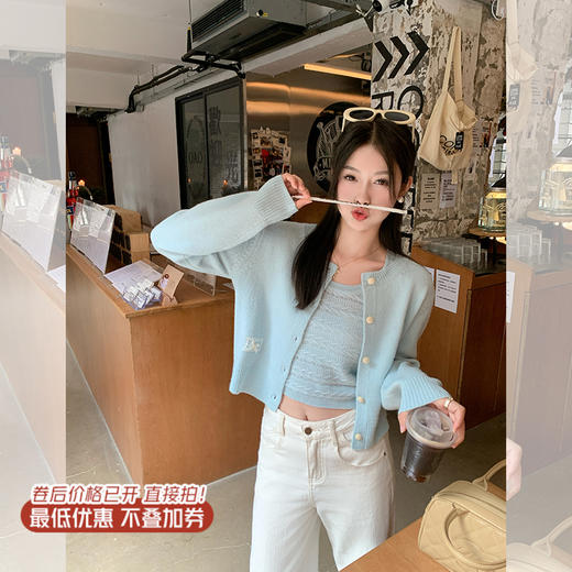 【110元任选3件】现货秒杀！卖完不补 ！微信粉丝打折价！！毛织背心 商品图0