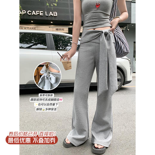 <曾小咸推荐>6.9新品现货秒杀！卖完下架不再补 ！微信粉丝打折价！！腰头系蝴蝶结喇叭休闲裤 日常159.99/件 立减80 秒杀79.99/件！！ 商品图0