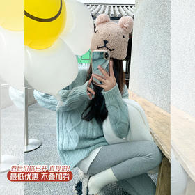 【179元任选2件】最后一波现货！韩系百搭宽松蓝色圆领麻花毛衣