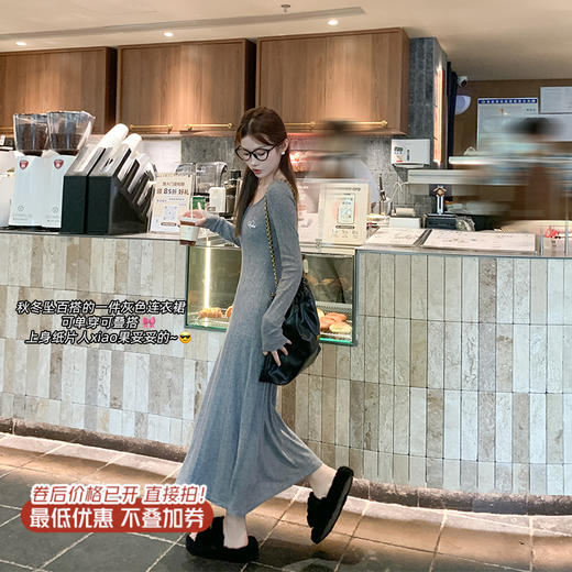 【169元任选2件】韩系氛围感穿搭灰色修身连衣裙 商品图0