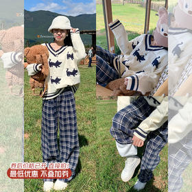 <曾小咸推荐>现货秒杀 ！微信超特价！复古加绒格子裤 日常169.99/件 立减90 秒杀79.99/件！！