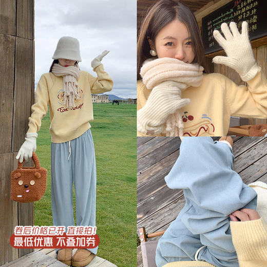 <曾小咸推荐>彩绘绣花毛衣 商品图0