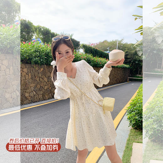 【189元任选2件】最后一波现货！杏色碎花V领连衣裙 商品图0