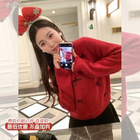 【179元任选2件】最后一波现货！红色蝴蝶结圆领毛衣