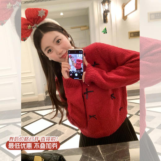 【179元任选2件】最后一波现货！红色蝴蝶结圆领毛衣 商品图0