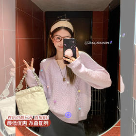 <曾小咸推荐>新品现货秒杀！卖完下架不再补 ！微信粉丝打折价！！紫色V领彩色球球毛衣 日常199.99/件 立减110 秒杀89.99/件！！