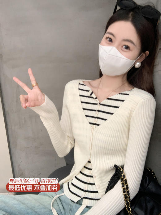【129元任选2件】现货！条纹假两件针织衫 商品图0