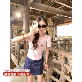 【129元任选2件】现货！碎花短裙