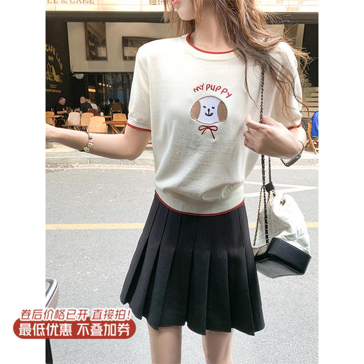 【129元任选2件】现货！小狗刺绣短袖针织T 商品图0