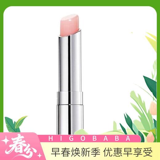 【清仓特价】法国迪奥Dior粉漾魅惑变色 唇膏 001#浅粉色 新旧随机3.5g/3.2g（27年） 商品图0