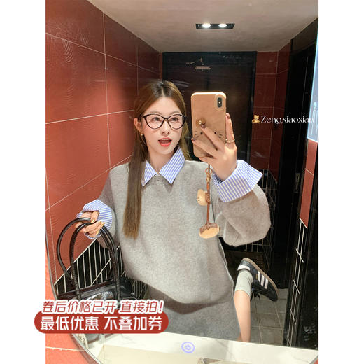 <曾小咸推荐>3.19现货秒杀 ！微信超特价！毛织包臀半裙 日常129.99 立减70 秒杀59.99！！ 翻领假两件毛衣 日常189.99 立减110 秒杀79.99！！ 商品图2