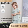 【宝宝服饰】嫚熙儿童家居服果艾纱罗宝宝睡衣套装男女分体长袖夏 商品缩略图0