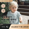 【宝宝服饰】嫚熙童装儿童短袖T恤2025新款女童薄款女宝透气莫代尔婴儿上衣夏 商品缩略图0