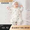 【宝宝服饰】嫚熙婴儿连体衣果艾纱罗连身衣哈衣新生儿衣服爬服 商品缩略图0