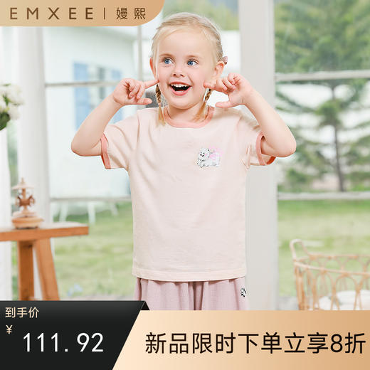 【宝宝服饰】EMXEE嫚熙童装T恤 商品图0