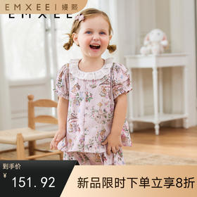 【宝宝服饰】嫚熙婴童家居服丝柔果棉男女童睡衣套装