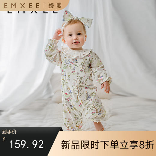 【宝宝服饰】嫚熙牛油果丝柔棉婴儿连体衣纯棉宝宝衣服新生儿哈衣爬服秋冬季女 商品图0