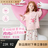 【宝宝服饰】嫚熙儿童家居服套装抱抱人果柔棉男女宝分体睡衣套装 商品缩略图0